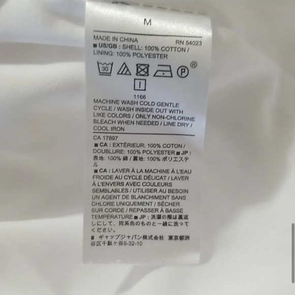 Banana Republic Frill-Sleeve Gauze Tiered Mid-Calf Dress - Picture 8 of 14